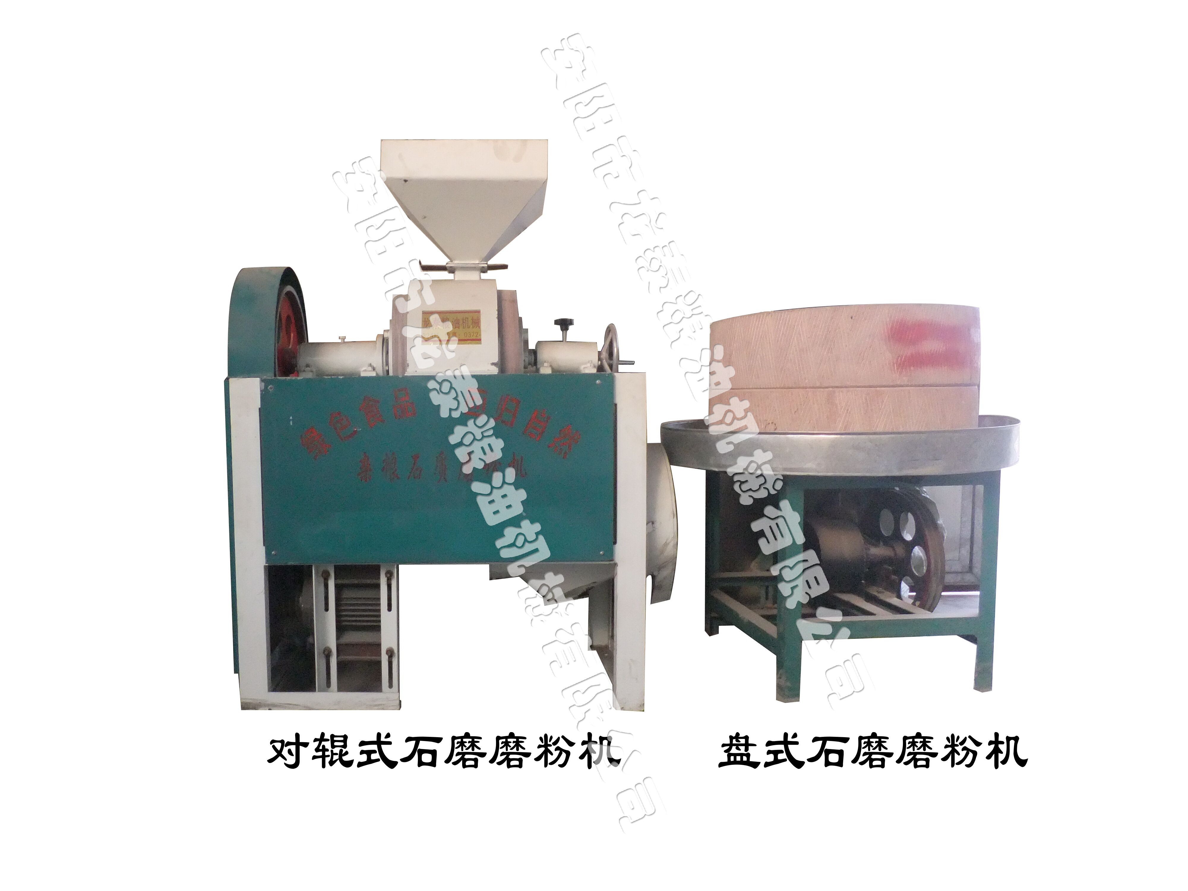 石磨磨粉機-石磨簡介、產品規格 
